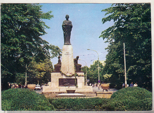 bnk cp Iasi - Statuia lui Mihai Eminescu - necirculata - marca fixa