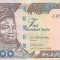 Bancnota Nigeria 200 Naira 2018 - PNew UNC