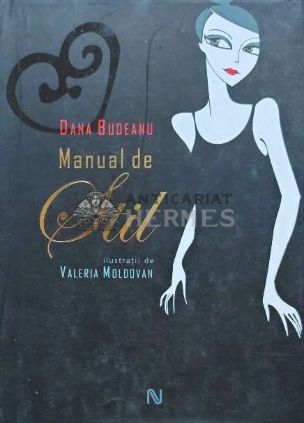 Manual de stil - 2008 - Dana Budeanu (AH115)