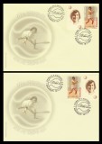 2004 - 2 FDC Ilie Nastase, Un As intre asi (varietati cu vigneta, NELISTATE), LP 1662 a