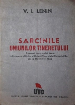 SARCINILE UNIUNILOR TINERETULUI foto