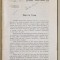 ORPHEUS , REVISTA PENTRU CULTURA CLASICA , ANUL II COMPLET , COLEGAT DE 5 NUMERE , IAN. - DEC. 1926