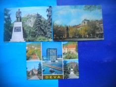 HOPCT LOT 2446 IP-DEVA -JUD HUNEDOARA-3 CARTI POSTALE-CIRCULATE