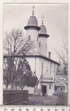 bnk foto Manastirea Varatic - 1964