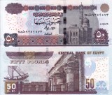 Bancnota Egipt 50 Pounds 2022 UNC, NOUA! 