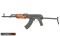 Replica Arma CM.048S GEN-2 Cyma - 1