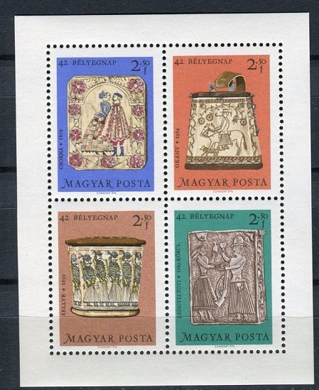 B1206 - Ungaria 1969 - Ziua marcii - bloc de 4 neuzat,perfecta stare
