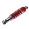 Amortizor spate ATV, L 319mm Cod Produs: MX_NEW ZQ6101