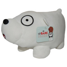 Jucarie din plus spandex Ice Bear Staring, 26 cm