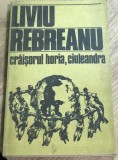 LITR14 0442 Literatura - Liviu Rebreanu - Craisor Horia , ciulandra