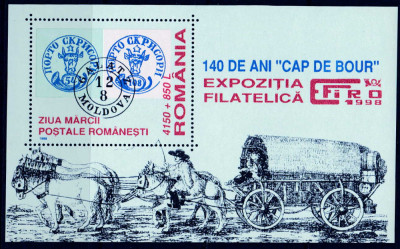 ✅ RO 1998 LP 1461 &amp;quot;Ziua marcii postale rom.&amp;quot; , colita 311 , MNH foto