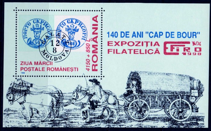 ✅ RO 1998 LP 1461 &quot;Ziua marcii postale rom.&quot; , colita 311 , MNH