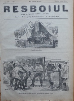 Ziarul Resboiul, nr. 159, 1877; Cortul cazacului; Fabricarea de piele pt. armata foto