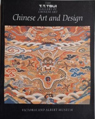 Chinese Art and Design. The T.T. Gallery of Chinese Art foto