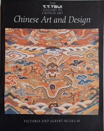 Chinese Art and Design. The T.T. Gallery of Chinese Art