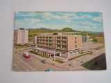 QW23 B - Carte postala - tematica turism - vedere - Romania - Baia Mare 22, Circulata, Fotografie