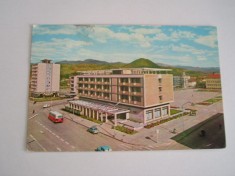 QW23 B - Carte postala - tematica turism - vedere - Romania - Baia Mare 22