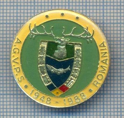 AX 137 INSIGNA VANATOARE SI PESCUIT SPORTIV PERIOADA RSR -A.G.V.P.S -1948-1988