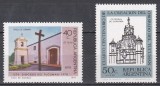 Argentina 1970 - A 400-a aniversare a Episcopiei Tucumanului, Serie + PA, MNH