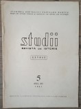 O publicatie contemporana privitoare referitoare la Campania de la Prut (1711) - C. Serban// dedicatie si semnatura