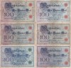 GERMANIA lot 6 buc X 100 marci 1898-1903-1905-1907-1908(serie verde si rosie) VF!!!