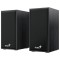 Boxe cu fir 2.0 genius sp-hf180 putere 6w (2x3w) interfata usb lungime cablu 1.2m lemn
