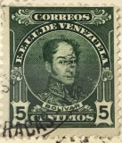 Timbre America Interbelica TMB1RAR Venezuela 5 Bolivar