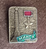 QW9 - N7 24 - Insigna - tematica orase - capitatle - Minsk - Belarus, Europa