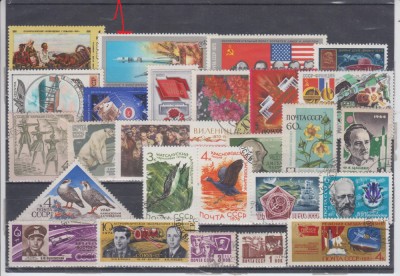 A7 T2 1 - Timbre foarte vechi - fosta URSS foto