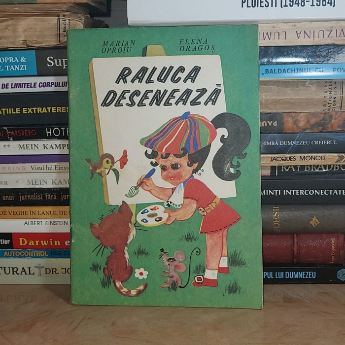 MARIAN OPROIU - RALUCA DESENEAZA ( CARTE DE COLORAT ) , 1979 *
