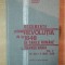 DOCUMENTE PRIVIND REVOLUTIA DE LA 1848 IN TARILE ROMANE VOL V C. TRANSILVANIA 26 MAI - 4 IUNIE 1848 de STEFAN PASCU , 1992