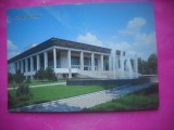 HOPCT 20527 TEATRUL ACADEMIC DE STAT OPERA SI BALET -CHISINAU .- MOLDOVA / BASARABIA -NECIRCULATA