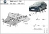 Scut metalic motor BMW Seria 5 E39 fabricat in perioada 1995 - 2003 APS-03,014, SCUT PROTECTION