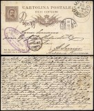 Italy 1883 Old postcard postal stationery Milano to St Imier Switzerland D.964