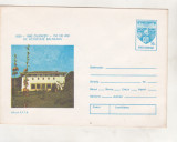 Bnk ip Olanesti 1830-1980 - Oficiul PTTR - necirculat - 1980, Dupa 1950