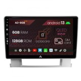 Cumpara ieftin Navigatie Opel Astra J, Android 13, B-Octacore 6GB RAM + 128GB ROM, 9 Inch - AD-BGB9006+AD-BGRKIT253
