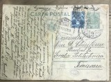CP03 &bull; Carte postala veche Romania Ismail 1935 catre Politehnica Timisoara, timbru 3 Lei + Aviatie 50 Bani, stampila rara control 91