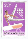 Romania, LP 943/1977, Sport, 20 bani, eroare, MNH
