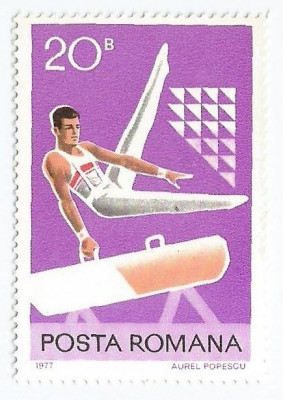 Romania, LP 943/1977, Sport, eroare, MNH foto
