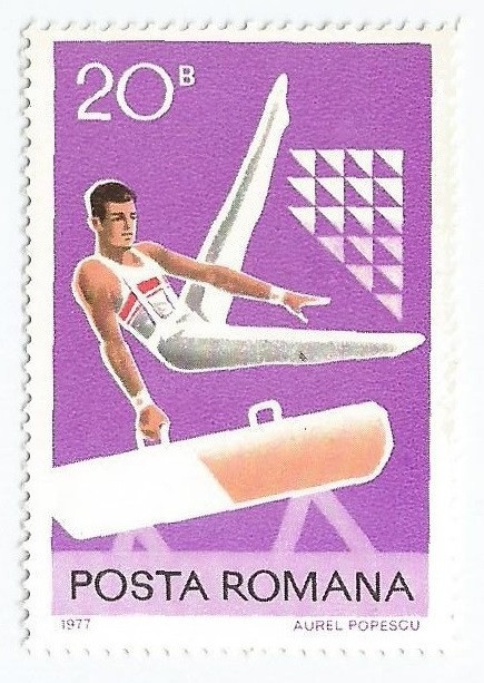 Romania, LP 943/1977, Sport, eroare, MNH