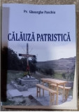 Calauza Patristica - Gheorghe Paschia