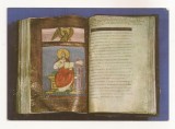 FA78-Carte Postala- CEHIA - An Illuminated double page of Strahov Evangeliarium, necirculata