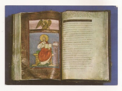 FA78-Carte Postala- CEHIA - An Illuminated double page of Strahov Evangeliarium, necirculata foto