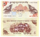 Bhutan 5 Ngultrum 2015, P-28c, UNC, Bancnota