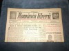 ZIAR ROMANIA LIBERA 11 NOIEMBRIE 1945 INCIDENTE PIATA PALATULUI