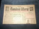 ZIAR ROMANIA LIBERA 11 NOIEMBRIE 1945 INCIDENTE PIATA PALATULUI