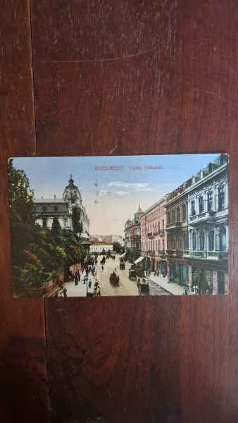 Carte Postala - Bucuresti. Calea Victoriei
