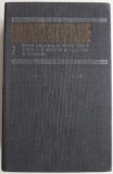 Opere complete, vol. 7. Timon din Atena. Regele Lear. Macbeth. Antoniu si Cleopatra. Coriolan &ndash; William Shakespeare