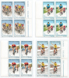 |Romania, LP 1166/1986, Turul ciclist al Romaniei, bloc 4, MNH, Nestampilat