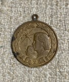 Medalia maternității RSR